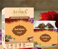 Bakhoor Solide Écologique Non Toxique au Safran, Bois de Santal et Oud pour Culte Religieux, Aromathérapie, Désodorisant Arabe, Étiquette Personnalisée