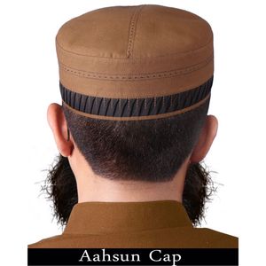 Vente en gros de chapeaux Kufi traditionnels pour hommes qualité exportée tissu polyester et coton islamique musulman design personnalisé burqa - Product Image 4