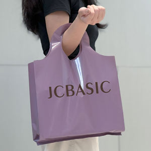 Sacs pour vêtements en <span class=keywords><strong>plastique</strong></span> recyclable écologique Sacs pour vêtements personnalisés Sacs à provisions au détail Fournisseur d'emballages en vrac - Product Image 3