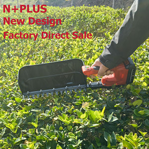 N+PLUS 軽量ポータブルプラグイン式茶摘み機（本体のみ、バッテリー電源、精密切断性能、茶葉摘み機） - Product Image 3