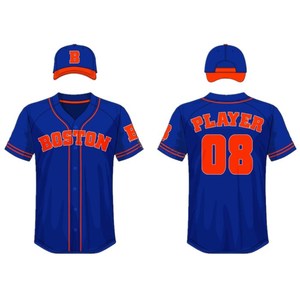 Venta al por mayor personalizado usted propio diseño sublimación impresión Digital cosido uniforme de béisbol equipo Jersey - Product Image 5