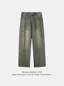 กางเกงยีนส์ขาตรงสำหรับผู้ชาย, กางเกงยีนส์ขายาวทรงหลวมดีไซน์แยกกางเกงยีนส์ซักได้ - Product Image 5