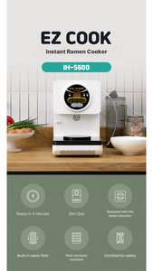 Ezcook IH5600เตาราเม็งแบบเหนี่ยวนำอัตโนมัติ, แบบมอเตอร์พร้อมปั๊มน้ำสำหรับทำราเม็งประเภทผลิตภัณฑ์เครื่องครัว - Product Image 3