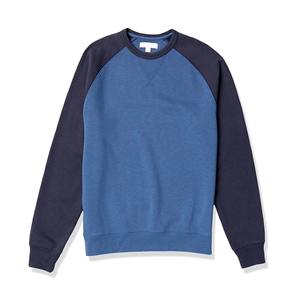 StylishMen's High Quality Solid Pattern Sudadera Top Trending Custom Made OEM Size Autumn Thermal New Hoodies Sudaderas - Product Image 3