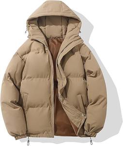 Veste d'hiver à capuche pour hommes, manteau alternatif chaud et épais en duvet, coupe-vent, imperméable, tenue décontractée en plein air - Product Image 1