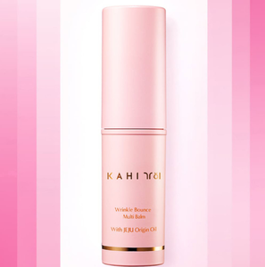 KAHI Cremas Faciales Multi Bálsamo de Alta Calidad - Product Image 2