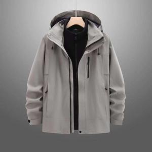 Bonne fermeture éclair poches capuche Style à la mode plein blanc Logo personnalisé imprimé haute qualité coupe-vent veste d'extérieur - Product Image 5