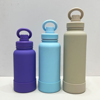 베스트 셀러 스테인리스 스틸 텀블러 누수 방지 22 Oz/32 Oz/40 oz 진공 플라스크 물병 (짚 보온 음료 병 포함)