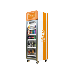 JSK Distributeur automatique de crème glacée et d'aliments surgelés Machine à température réglable intelligente personnalisée avec lecteur de cartes et <span class=keywords><strong>paiement</strong></span> en espèces - Product Image 4