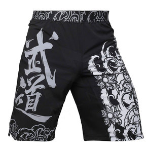 Shorts de MMA de qualité, tissu extensible, impression numérique de haute qualité, unisexe, 100% coton, impression de logo personnalisée - Product Image 1