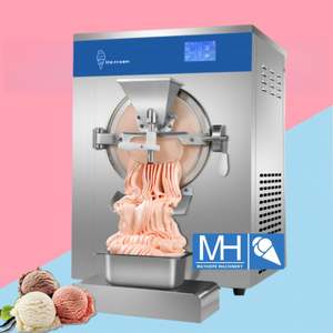 Máquina de Helado Italiano Vertical MUXUE, 16L/H, para Bares, Restaurantes y Buffets - Product Image 2
