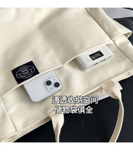 Elegante bolso de lona con múltiples bolsillos y correa para el hombro para mujer, bolso de gran capacidad para uso diario, viaje, trabajo, escuela - Product Image 2