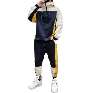OEM Vente en gros 2025 Costume de jogging technique de haute qualité Logo personnalisé Ensemble de survêtement fitness de haute qualité Col à capuche solide pour hommes - Product Image 1