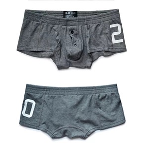 Ropa interior para hombre, ropa interior cómoda para hombre - Product Image 5