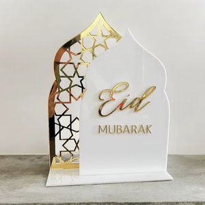 <b>White</b> Gold <b>Mirror</b> Acrylic Eid Mubarak Table Decor Sign Islamic Ramadan Ornament Mosque Shape Desktop Party Decoration Gift Items - Product Image 1