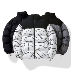Winter Loose-fit Men's <b>Jacket</b> Casual Trendy Hong Kong Style Couple Versatile <b>Jacket</b> Fashionable Outerwear for Men - Product Image 1