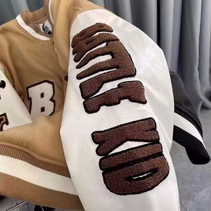 Venta al por mayor OEM personalizado chaqueta de béisbol de manga de cuero de talla grande Chenille bordado Vintage Letterman Varsity chaqueta para los hombres - Product Image 1