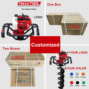 Offre Spéciale CE JARDIN outil usage familial 72cc manuel foret tarière - Product Image 6