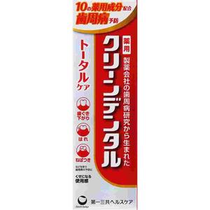 Pasta Dental Clean Dental 50g - Product Image 3