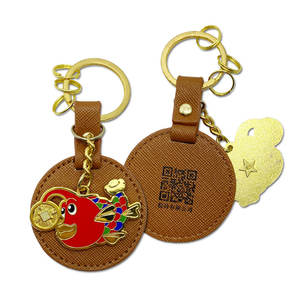 Porte-clés en cuir avec logo personnalisé et breloque en métal - Product Image 1