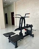 BN Factory Direct Custom logo Lower Body Exercise Plate Loaded Rhino Belt Squat Machine Fitness Equipment