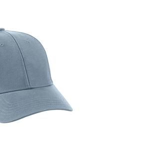 Lightweight Polyester Quick Dry 6-Panel Curved Brim Baseball <b>Cap</b> Custom Logo Wholesale Mesh Sports <b>Cap</b> Plain <b>Blank</b> Dad Hat - Product Image 5