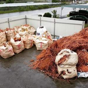 Chatarra de Cobre de Grado AA, Calidad Superior, 99.99% de Pureza, Modelo Mill-Berry, Columbia Británica, 82642, Precio Accesible - Product Image 2