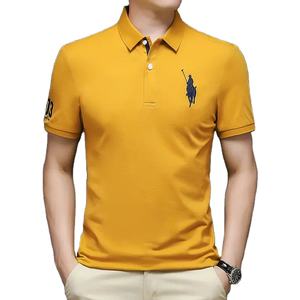 Fabricant de polo de haute qualité pour hommes 100% coton Tissu en toile à motif solide de grande taille - Product Image 1