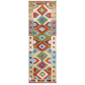 Tapis Kilim Maimana Afghanistan 184 X 64 cm Tapis et ensembles - Product Image 1