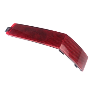 BSP1079ตัวสะท้อนกันชนหลัง7C0945106ขวาสำหรับ crafter MK2 SY SZ 2017-ON E crafter - Product Image 1