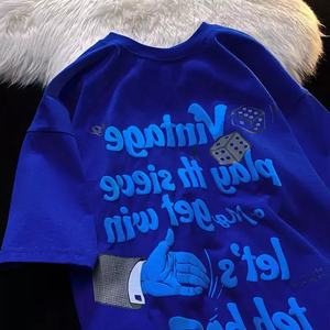 T-shirt très demandé, haute qualité, impression 3D incroyable, logo personnalisé en relief, vente en gros, qualité supérieure, 2023 - Product Image 2