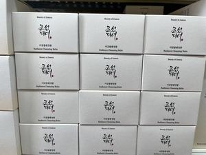 Cosmetici coreani prodotti per la cura della pelle pulizia del viso lavare detergente per il viso struccante bellezza del balsamo detergente Joseon - Product Image 2