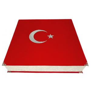 199FLAG Mittelgroßer Samt-Koran mit Fernbedienungs-Plastiklautsprecher, versiegelter Plakette, Geschenk, Farbe, 2.312g Gewicht, 16,5cm Größe, Albayrak - Product Image 4