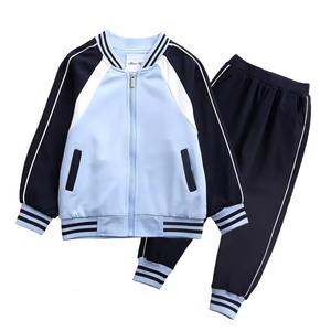 Personalizado azul claro niños chándal cremallera ropa deportiva para niños niñas béisbol chaqueta pantalones traje uniformes escolares al por mayor - Product Image 2