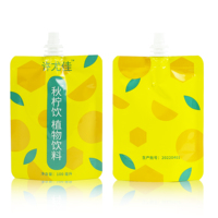 Pochette Doypack personnalisée en PE avec impression offset, qualité alimentaire, pour jus et boissons, avec bec verseur et fermeture éclair