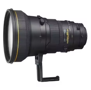 Meilleur objectif d'appareil photo AF-S 600mm F/4G IF-ED VR disponible - Product Image 5