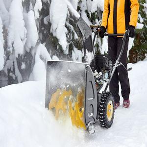 เครื่องมือทำความสะอาดหิมะขนาดเล็กเครื่องกวาดหิมะขนาดเล็กสำหรับฟาร์มและโรงแรม - Product Image 2
