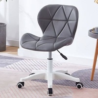 Chaise d'ordinateur pivotante en PU et éponge pour bureau à domicile, chambre, balcon, tabouret de coiffeuse, dortoir étudiant, chaise d'étude réglable en hauteur et inclinable
