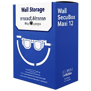<b>Wall</b> <b>Storage</b> SecuBox Maxi 12 Blue Security <b>Storage</b> Box - Product Image 3