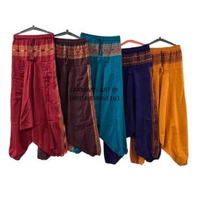 Sarouel en coton imprimé pyjama sarouel en coton patchwork pyjama indien pyjama imprimé pour femme pyjama en coton de couleur unie - Product Image 1