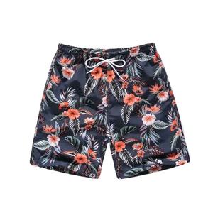 Shorts de Playa Elásticos de Poliéster para Hombre con Estampado de Cangrejo, Secado Rápido, Traje de Baño Ligero, Ropa de Playa Cómoda, Shorts de Verano - Product Image 5