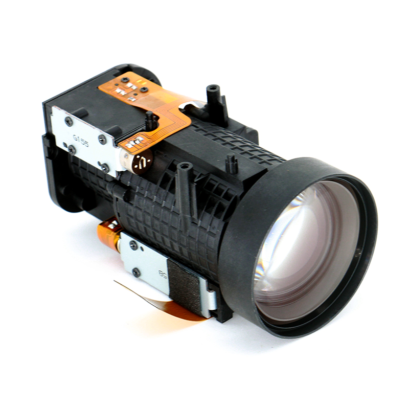 33X Zoom Lens - 4.5-148.5mm Motorized Autofocus CCTV Lens