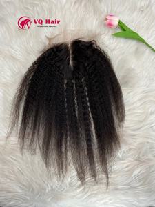 Extensions de cheveux de beauté à la mode chaudes pour les femmes 100% Remy cheveux humains vierges non transformés trame droite crépue Vietnam - Product Image 6