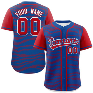 Jersey de entrenamiento de béisbol y softbol para hombre, ropa deportiva de malla transpirable de secado rápido - Product Image 2