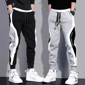 Pantalon d'été mince pour hommes Style coréen Trendy Brand Casual Pants Plus Size Bunched Feet Sweatpants Loose Fit Versatile Pants For Men - Product Image 5