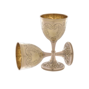 Antique Style Gold Metal Goblet Cup | Floral Engraved <b>Decorative</b> Chalice <b>for</b> <b>Kitchen</b> Bar Dining Tableware Gift Decor Collection - Product Image 5