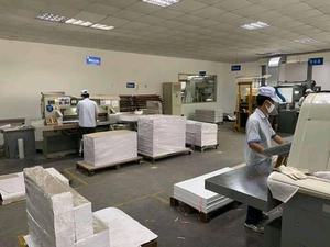 Papier de copie double A4 / Papier d'impression A4 500 feuilles une rame personnalisé pour l'emballage Papier de copie blanc A4 pas cher 100g - Product Image 5