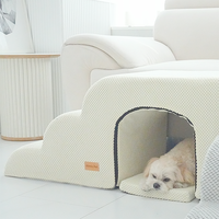 Escalier pour chien en ivoire, 3 marches, marches pour animaux de compagnie de qualité supérieure, mousse à mémoire de forme haute densité, housse amovible lavable pour petits chiens