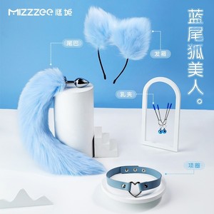 Set de Tapones Anales con Cola de Zorro para Mujeres, Juguete Sexual Usable para Juegos en el Dormitorio - Product Image 1