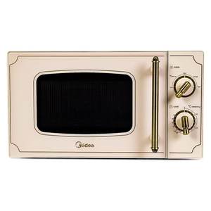 Horno Microondas RETRO' MM720CJ7 Crema 700W con Capacidad de 20 Litros - Product Image 1
